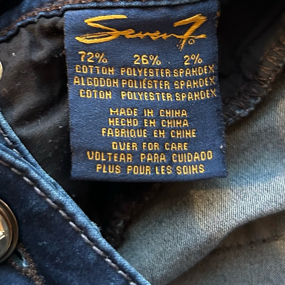 Seven7 Dark Blue Legging Jeans Sz 31 waist, rhinestones, beautiful embellishment